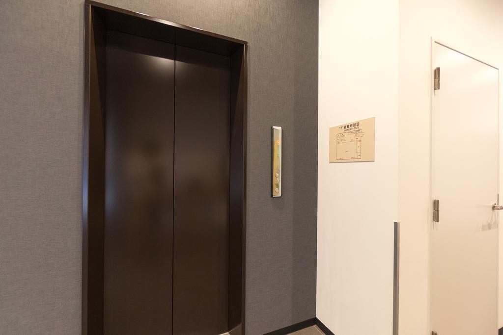 Mikasa Tennen Onsen Taikonoyu Sparesort Hotel Taiko Bettei Hatago Iwamizawa Exterior foto